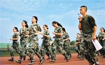 军训作文1000字参考7篇