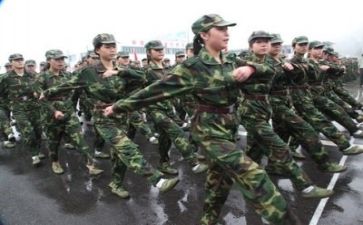 军训刚开始的军训心得7篇
