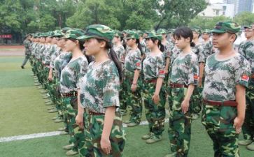 军训后个人总结7篇