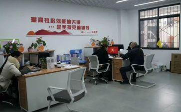 居委工作述职报告7篇
