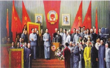 开国大典教案5篇
