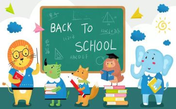 幼儿园中班开学安全教育教案7篇