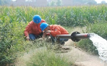 防汛抗旱工作讲话稿优秀6篇