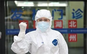 党抗疫心得体会参考6篇