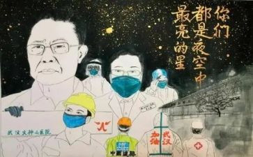 抗疫情总结报告6篇