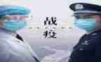 抗疫情述职报告通用6篇