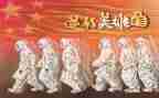 党抗疫心得体会模板6篇