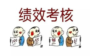 英语教师考核个人总结5篇