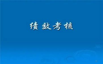 年度教师考核个人总结精选5篇
