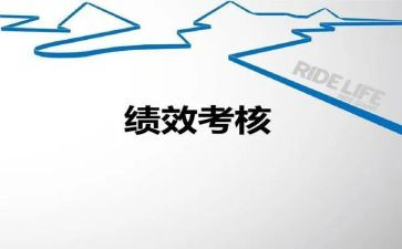 护士年度考核个人总结简短100字5篇