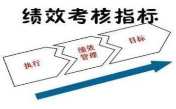 2023年度教师考核个人总结参考5篇