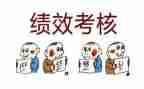 年度教师考核个人总结推荐8篇
