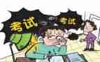 考后演讲稿1000字优质5篇