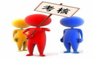 护士考评个人总结精选7篇