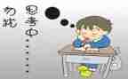 考前励志演讲稿8篇