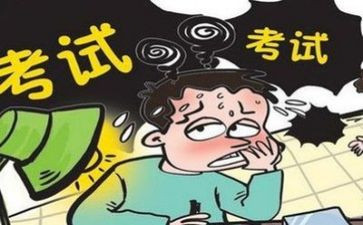 作文考试之后600字5篇