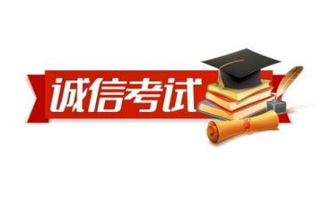 考试总结的作文最新6篇