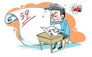 考试感想400字作文7篇