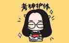 考试时的我作文600字精选6篇