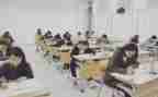 数学考试的心得7篇