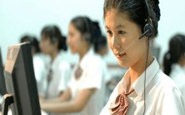 客服员总结报告范文5篇