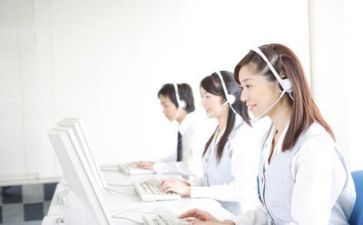 公司客服年终个人总结7篇