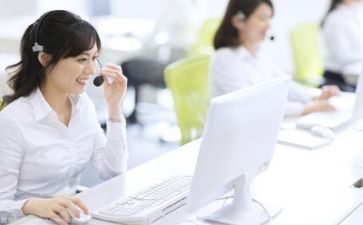 客服周工作总结范文简短最新5篇