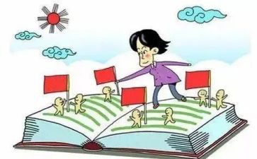 小学教师课改工作总结6篇