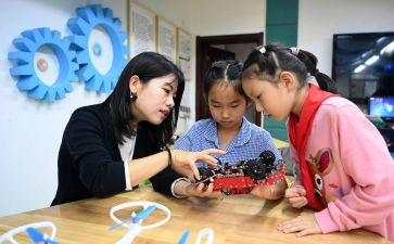 课后延时服务活动方案7篇