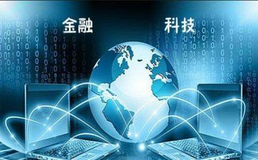 科技月活动方案策划7篇