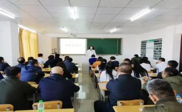 科教研工作计划最新7篇