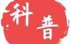 学校科普日活动总结2023模板8篇