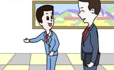 小客人社会教案7篇