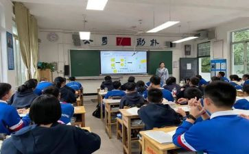 课堂作文600字6篇