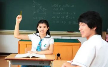 小学数学课堂教学总结5篇