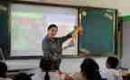 数学课堂教学培训心得7篇