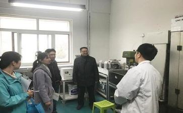教师科研培训心得精选6篇