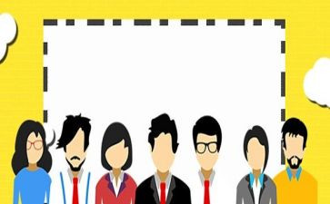 转主任科员述职报告6篇