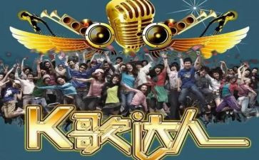 烧烤k歌活动方案策划精选8篇