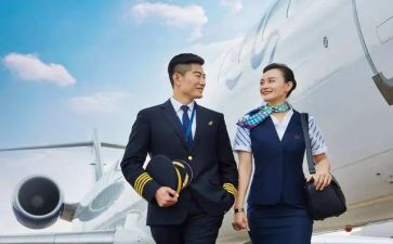 空乘自我介绍模板8篇