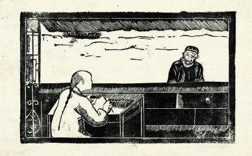 孔乙己的读后感8篇