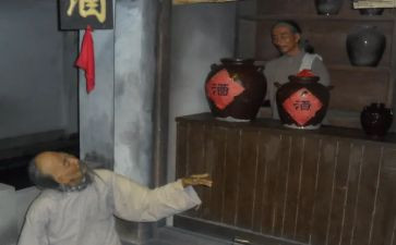 孔乙己的读后感推荐7篇