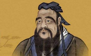 谈孔子的作文模板8篇