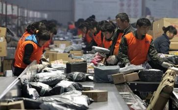 快递员作文精选6篇