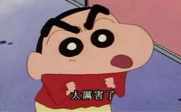 夸夸我的好同学作文优秀5篇