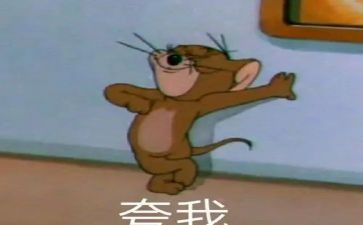 夸夸我自己500字作文7篇