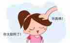 夸夸我的好同学作文6篇