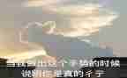 夸夸我的优秀作文7篇