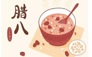 幼儿园腊八蒜活动策划7篇