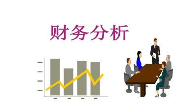 往来账会计年终工作总结7篇